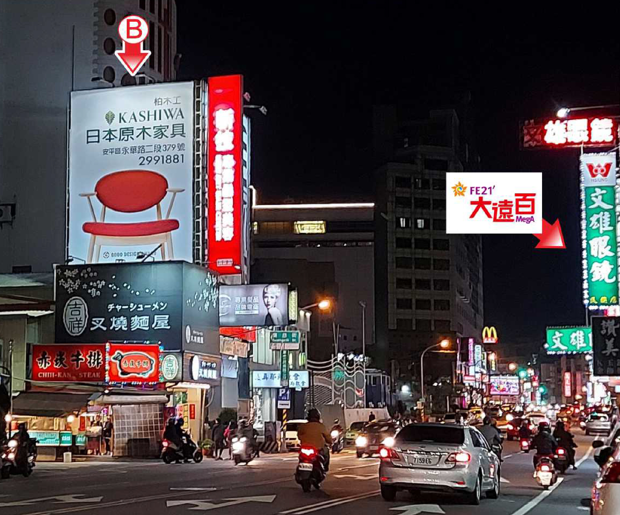 N-0892AB-大遠百對面-0-
